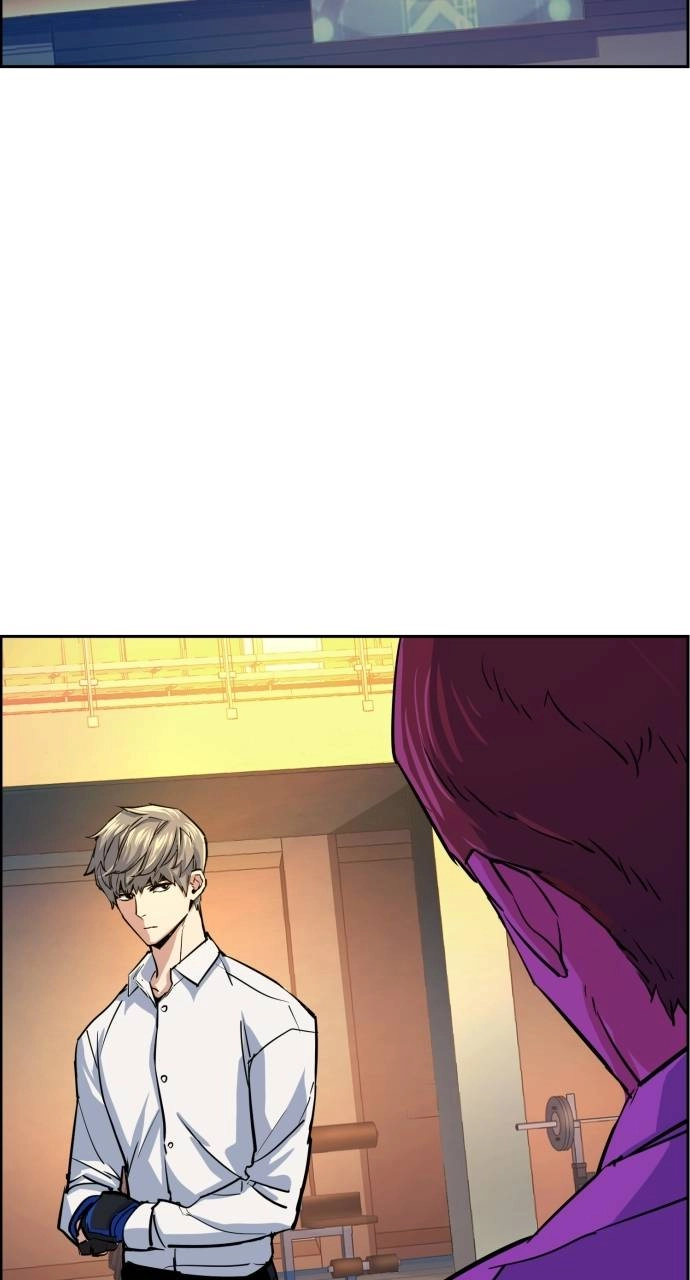 Mercenary Enrollment Chapter 74, page 42 of 100
