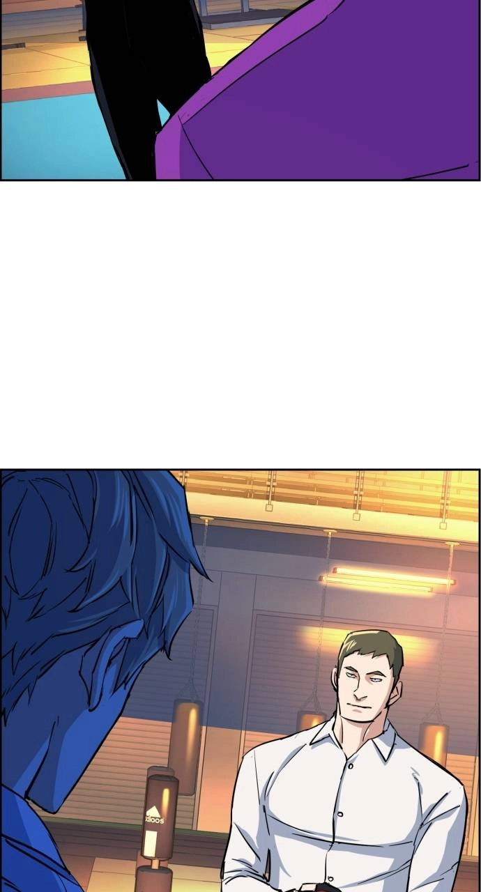 Mercenary Enrollment Chapter 74, page 43 of 100