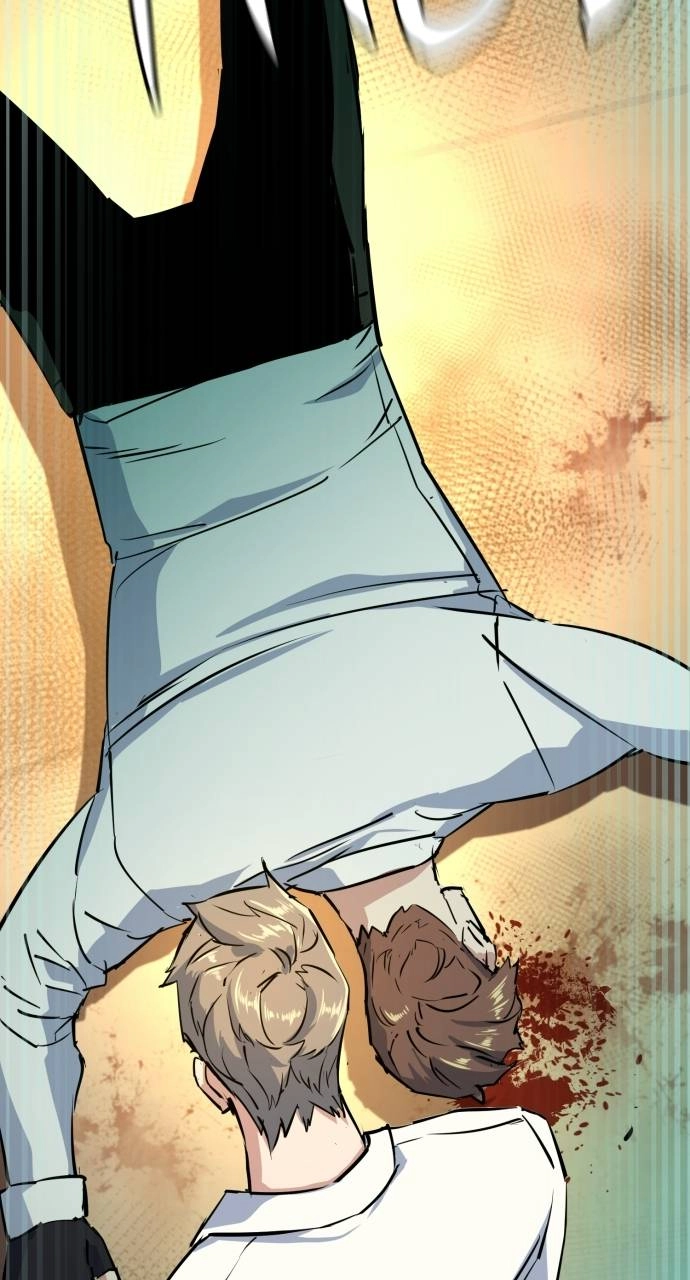 Mercenary Enrollment Chapter 74, page 91 of 100