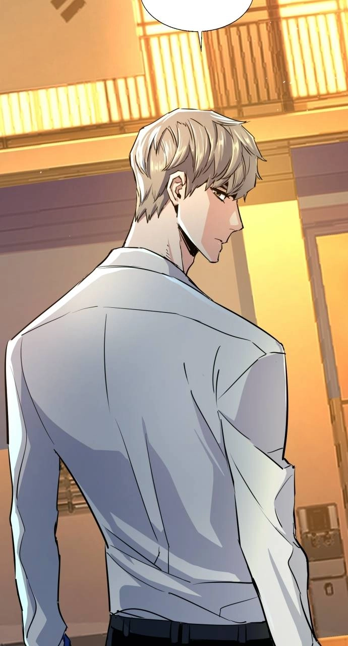Mercenary Enrollment Chapter 74, page 95 of 100