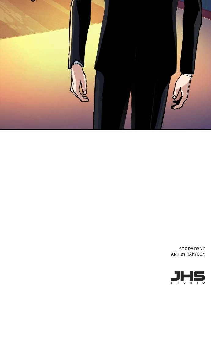 Mercenary Enrollment Chapter 75, page 102 of 102