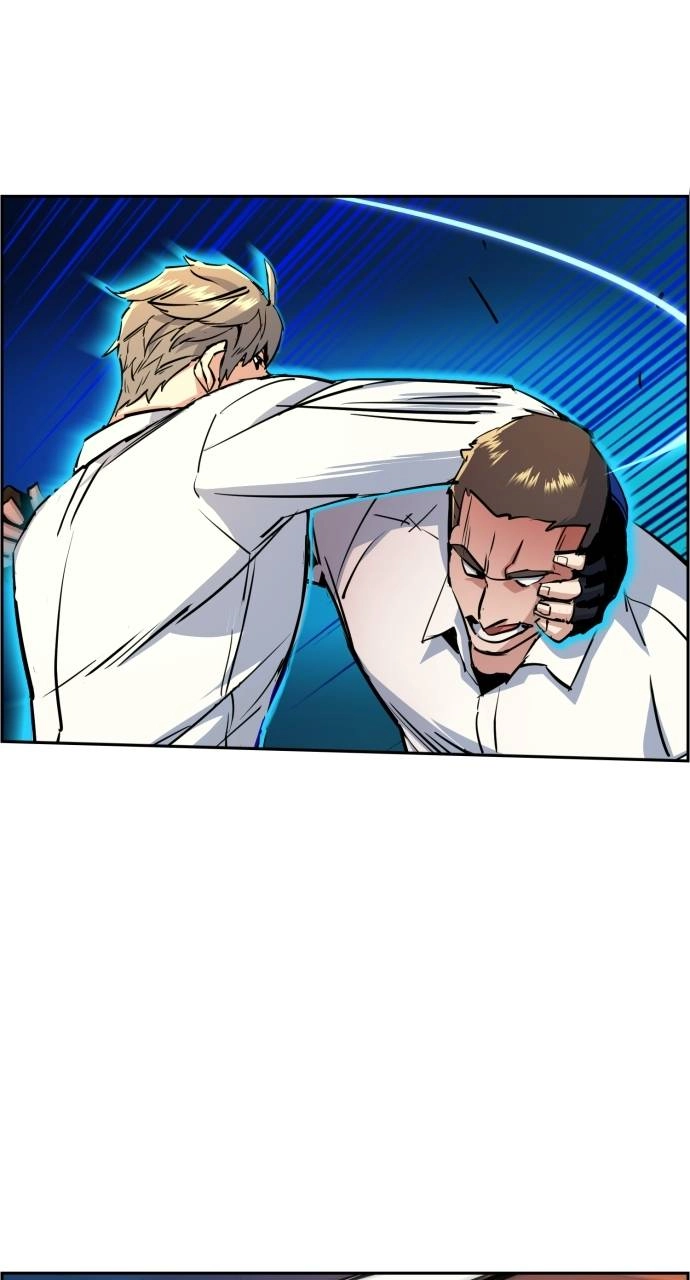 Mercenary Enrollment Chapter 75, page 25 of 102