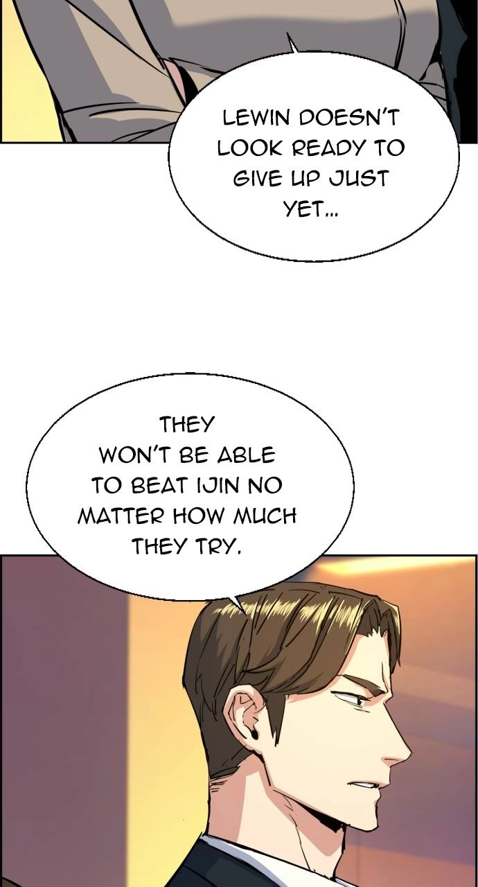 Mercenary Enrollment Chapter 75, page 46 of 102