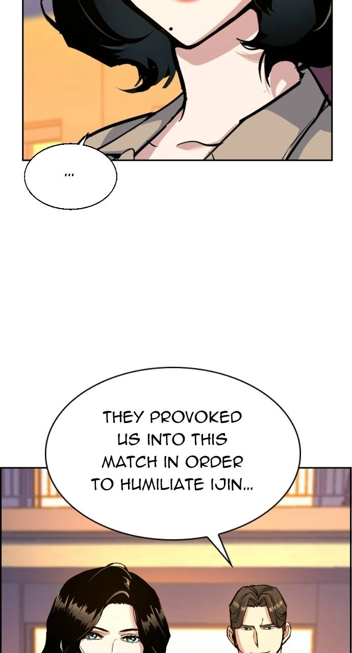 Mercenary Enrollment Chapter 75, page 48 of 102