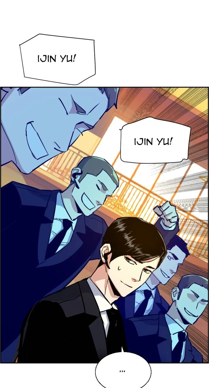 Mercenary Enrollment Chapter 75, page 53 of 102