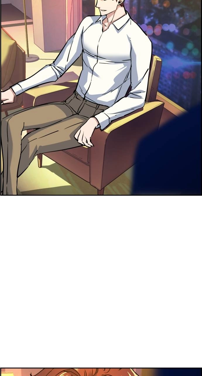 Mercenary Enrollment Chapter 75, page 81 of 102