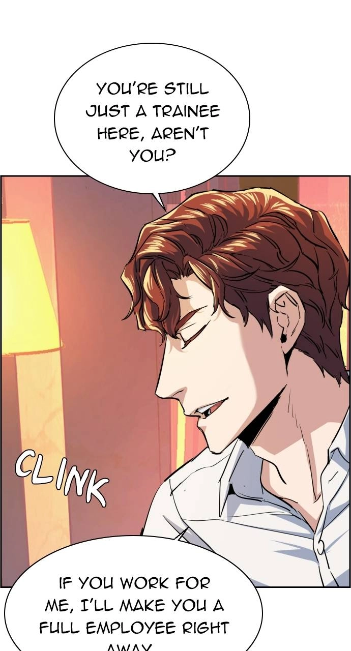 Mercenary Enrollment Chapter 75, page 84 of 102