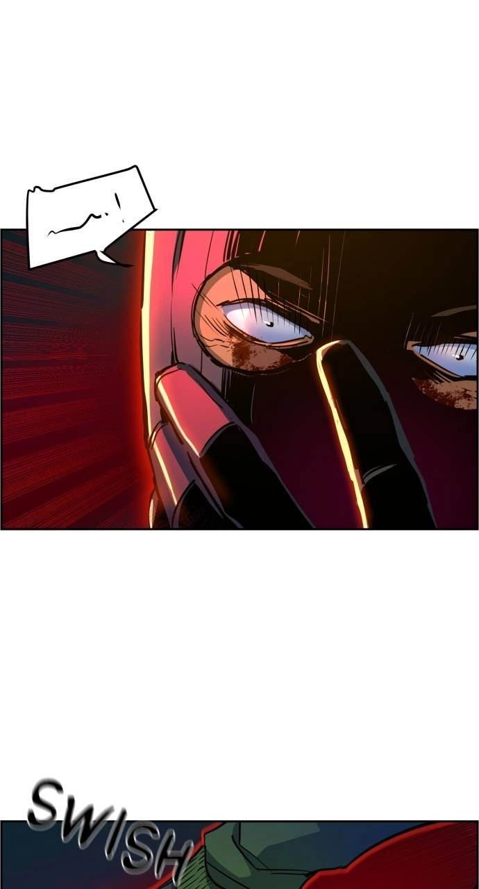 Mercenary Enrollment Chapter 76, page 100 of 109