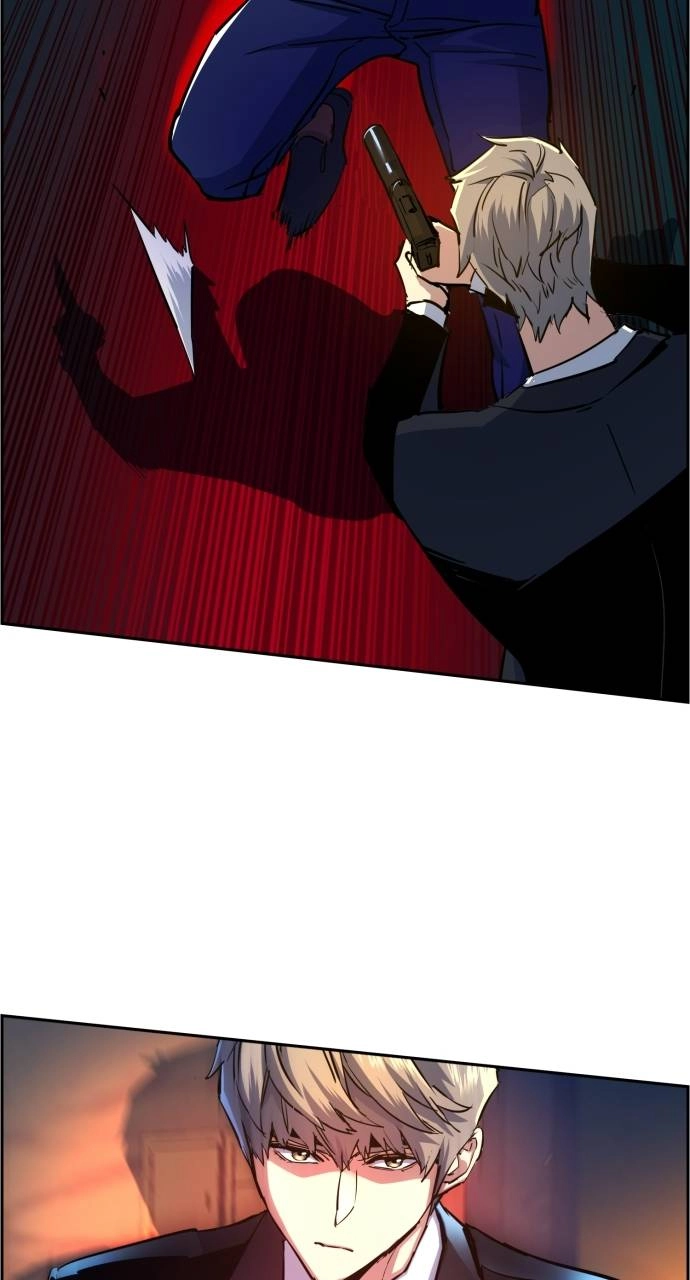 Mercenary Enrollment Chapter 76, page 102 of 109