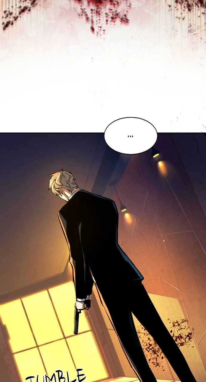 Mercenary Enrollment Chapter 76, page 106 of 109