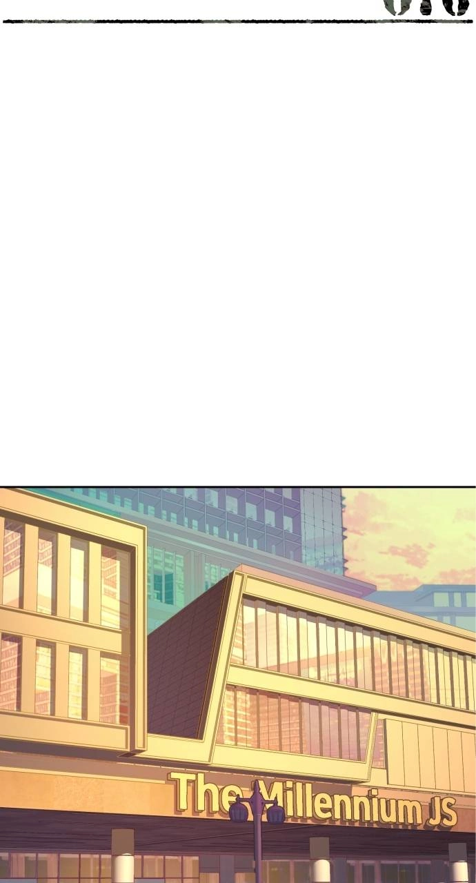 Mercenary Enrollment Chapter 76, page 16 of 109