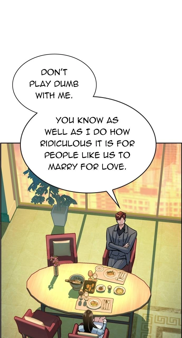 Mercenary Enrollment Chapter 76, page 32 of 109