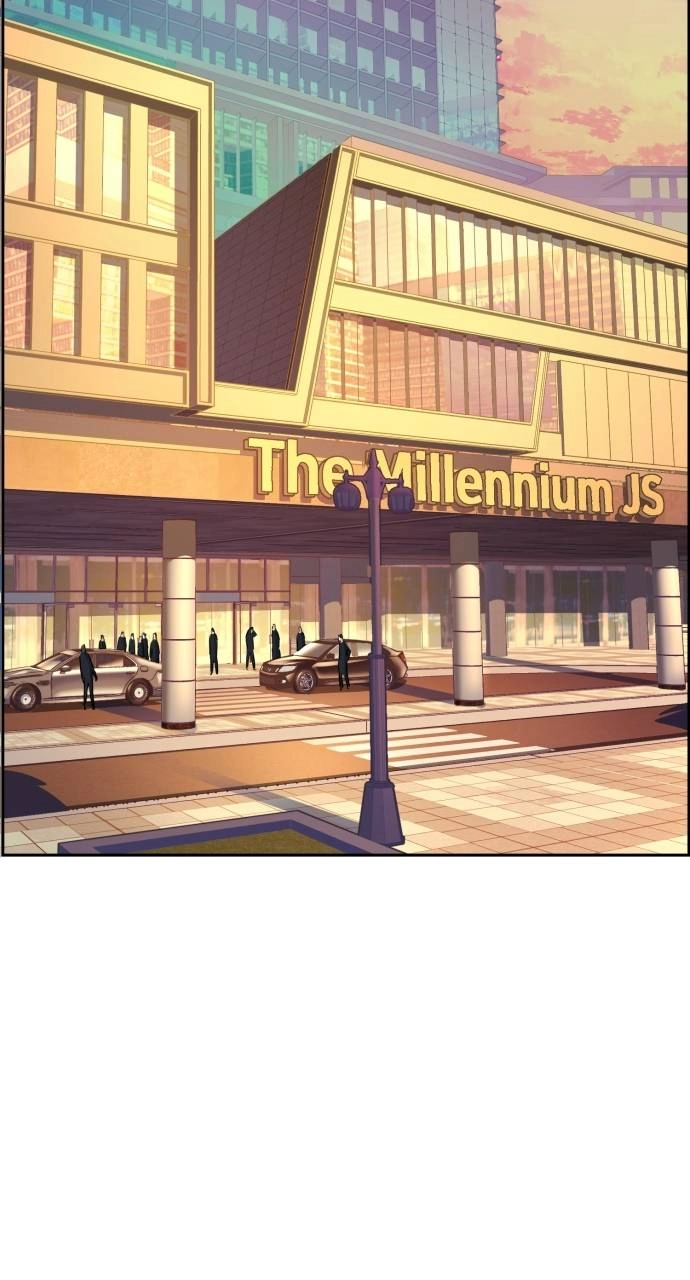 Mercenary Enrollment Chapter 76, page 38 of 109