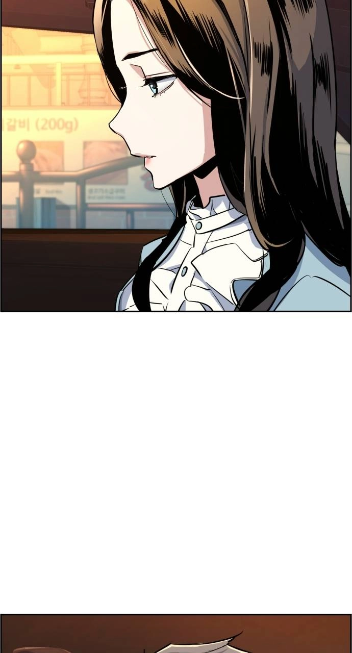 Mercenary Enrollment Chapter 76, page 45 of 109