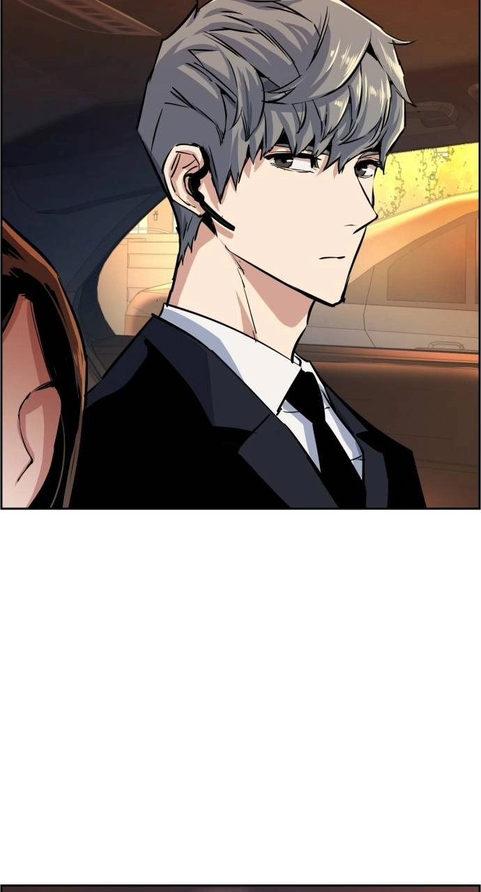 Mercenary Enrollment Chapter 76, page 46 of 109