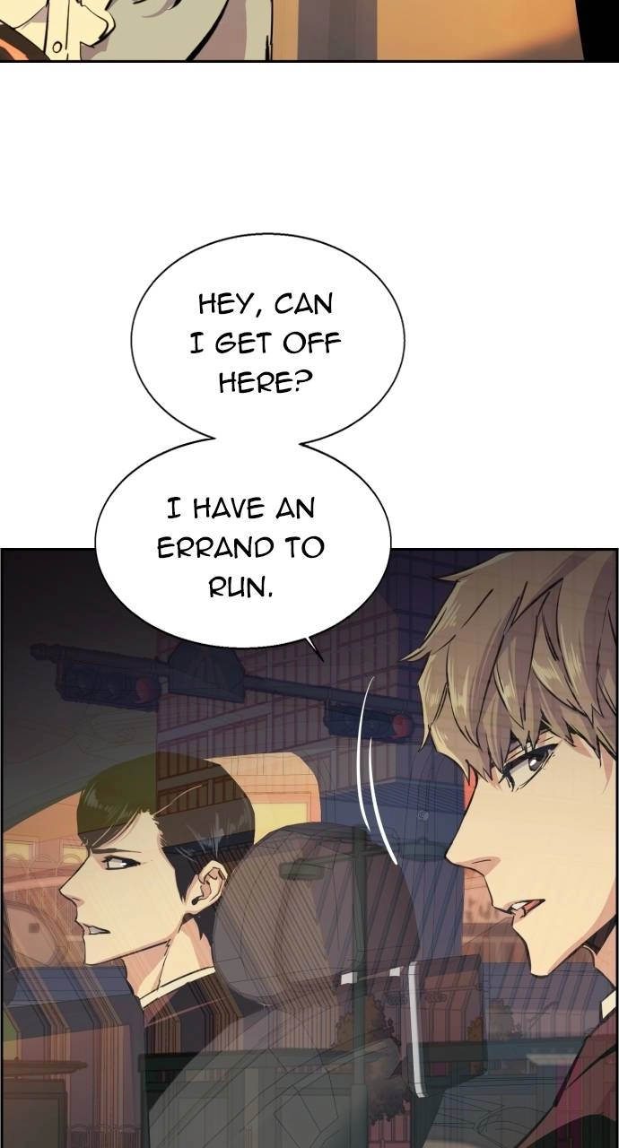 Mercenary Enrollment Chapter 76, page 57 of 109