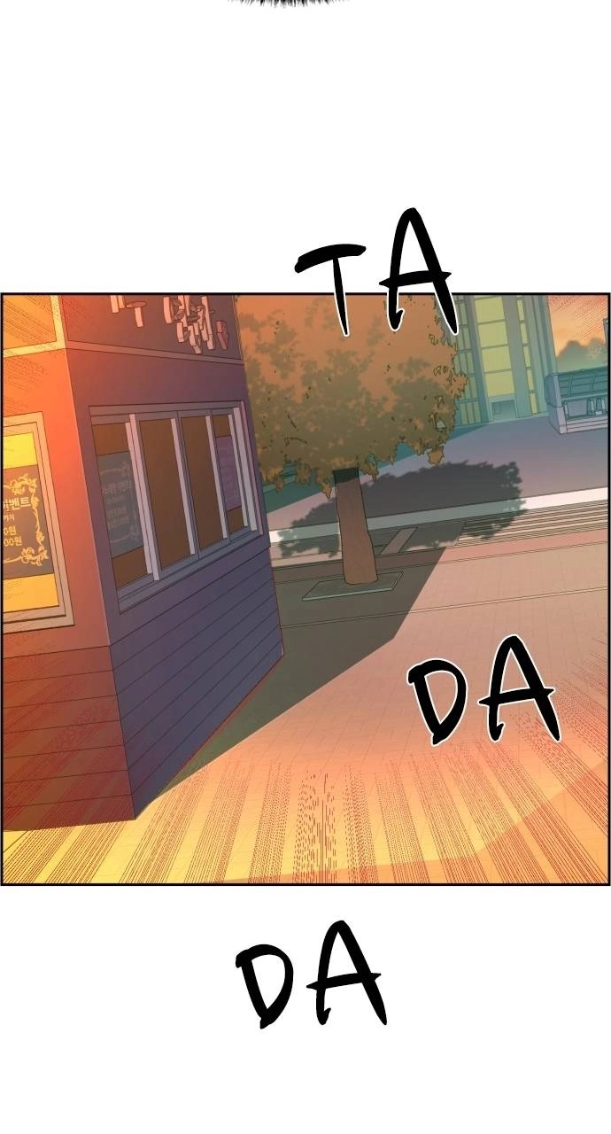 Mercenary Enrollment Chapter 76, page 61 of 109