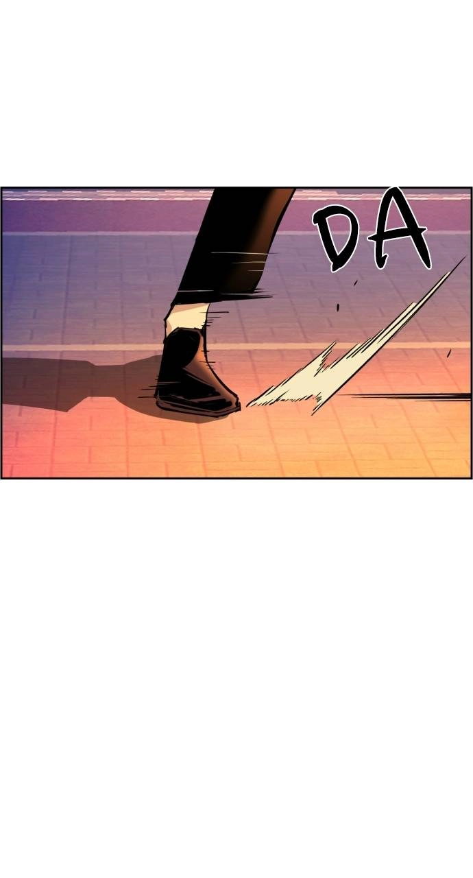 Mercenary Enrollment Chapter 76, page 62 of 109