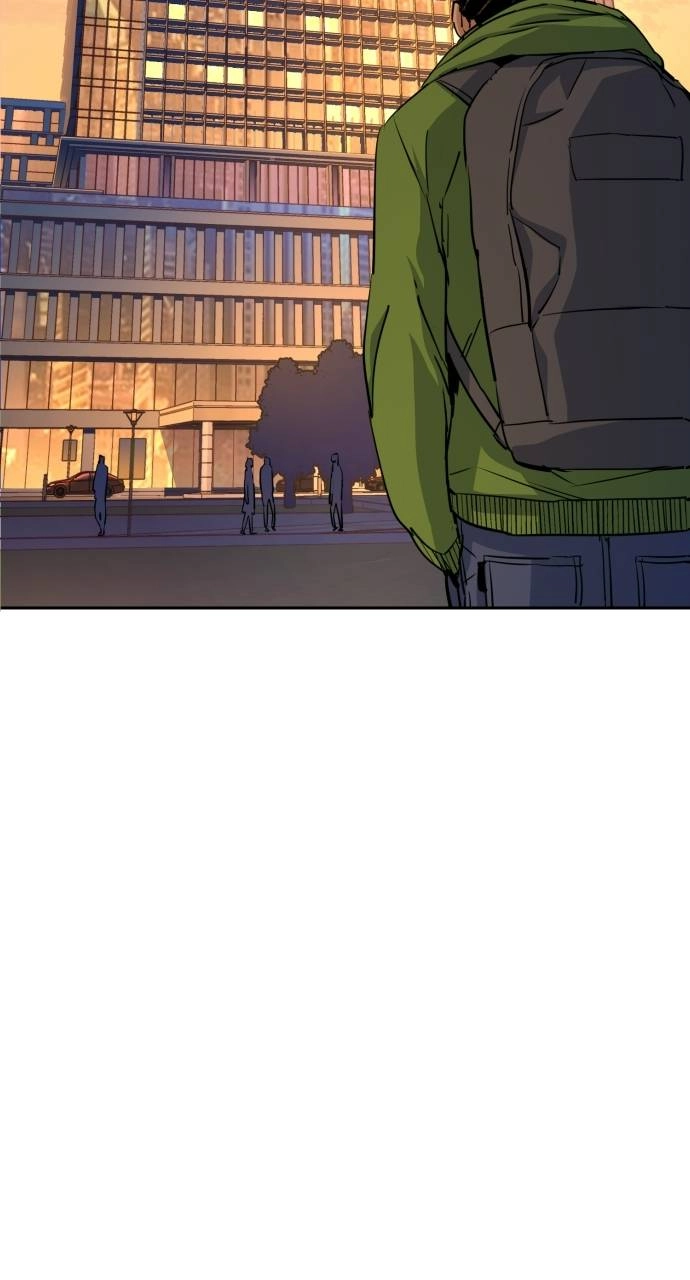 Mercenary Enrollment Chapter 76, page 65 of 109