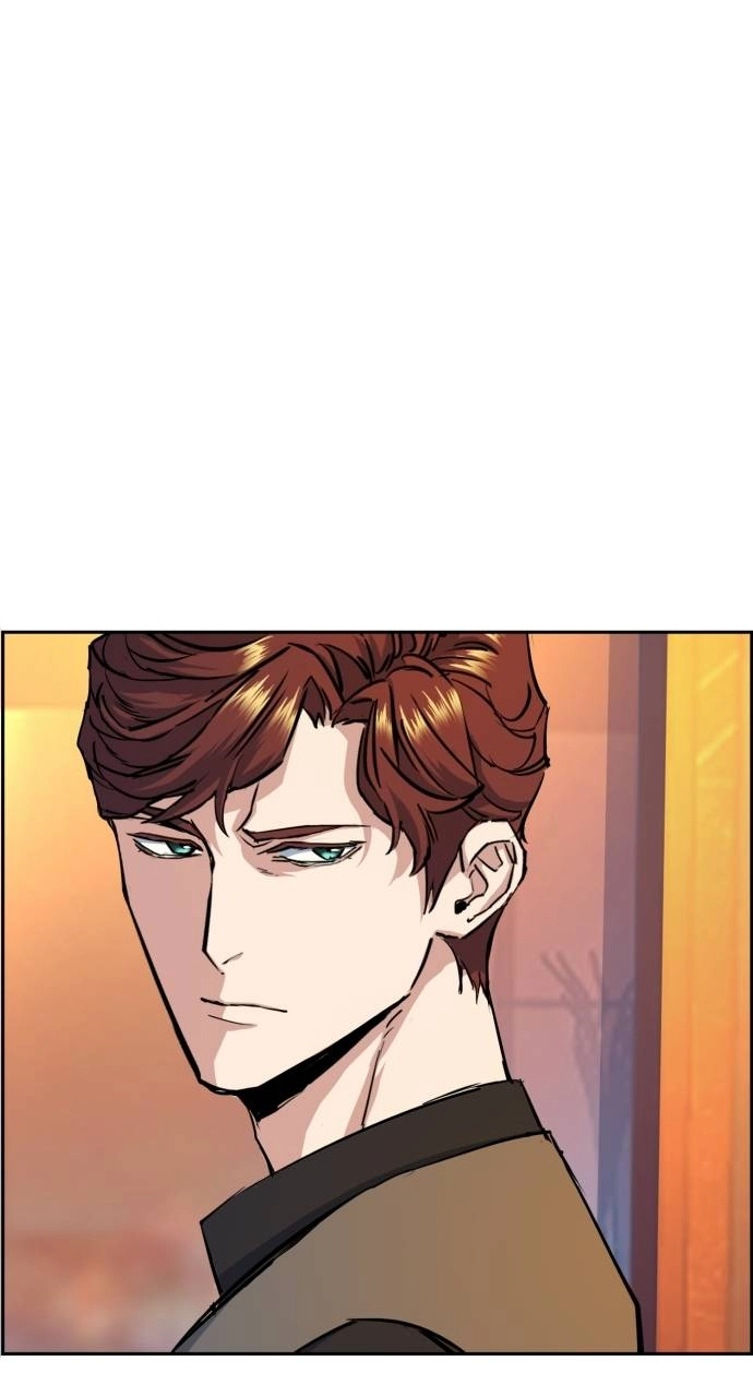 Mercenary Enrollment Chapter 76, page 67 of 109