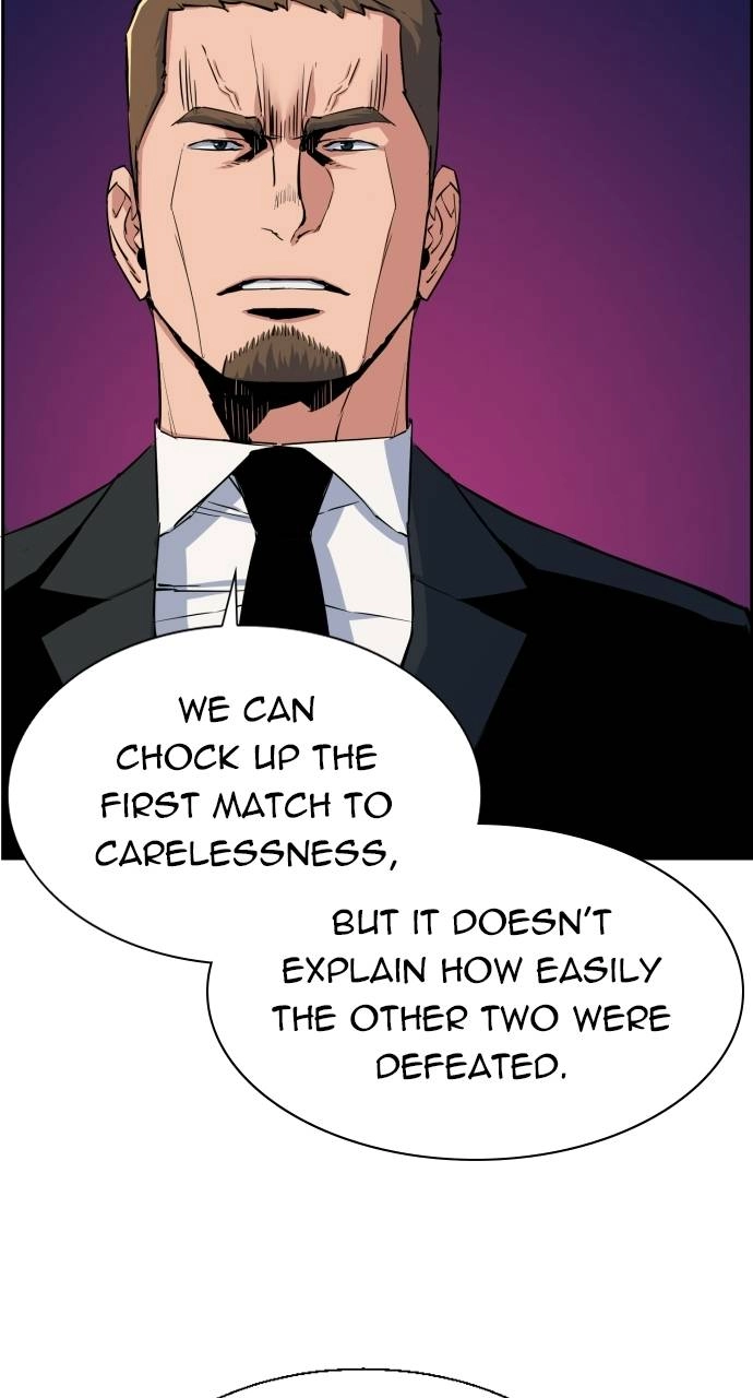 Mercenary Enrollment Chapter 76, page 7 of 109