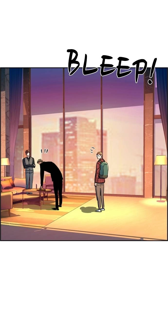 Mercenary Enrollment Chapter 76, page 75 of 109