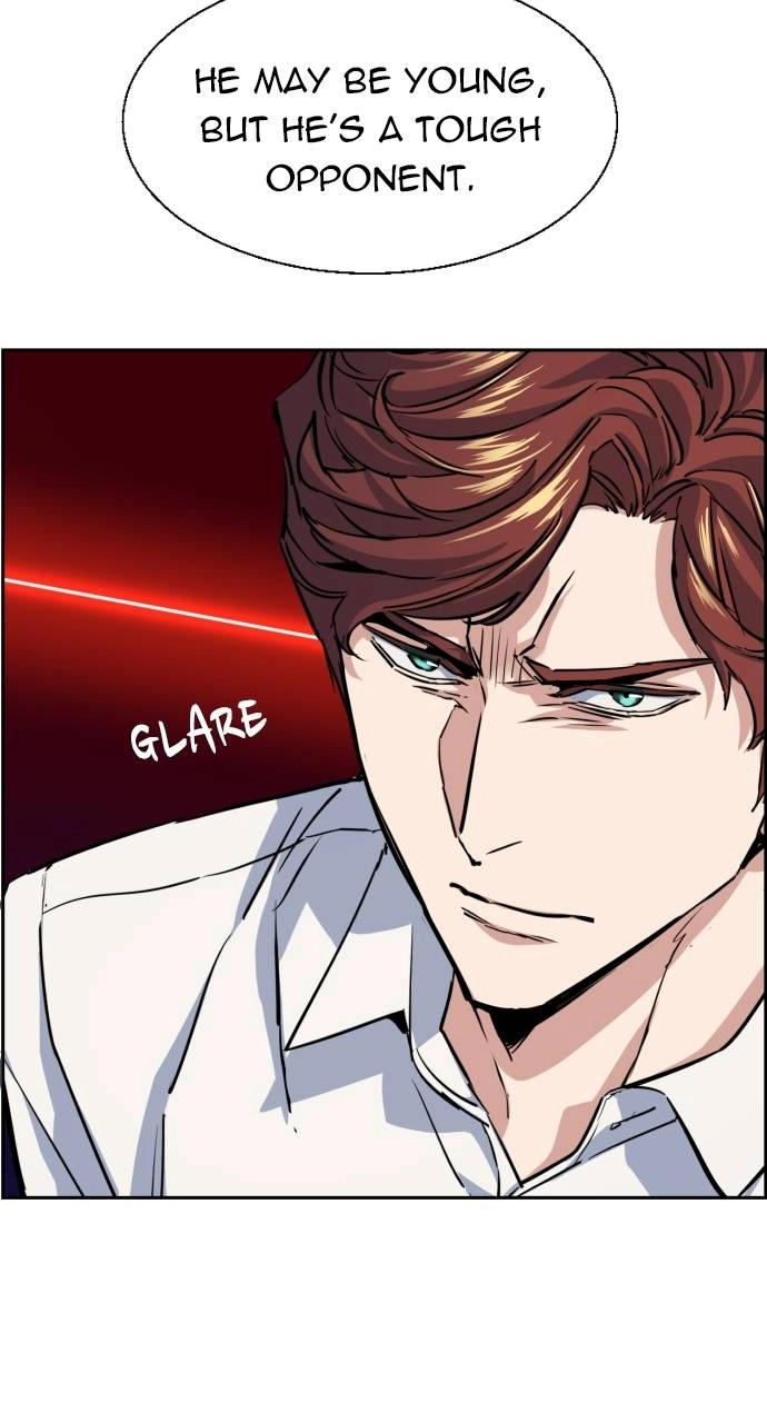 Mercenary Enrollment Chapter 76, page 8 of 109