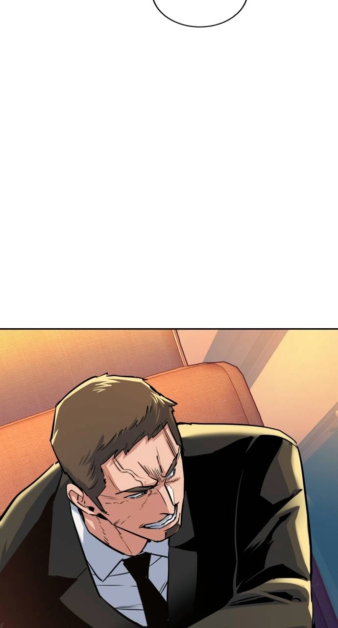Mercenary Enrollment Chapter 76, page 84 of 109