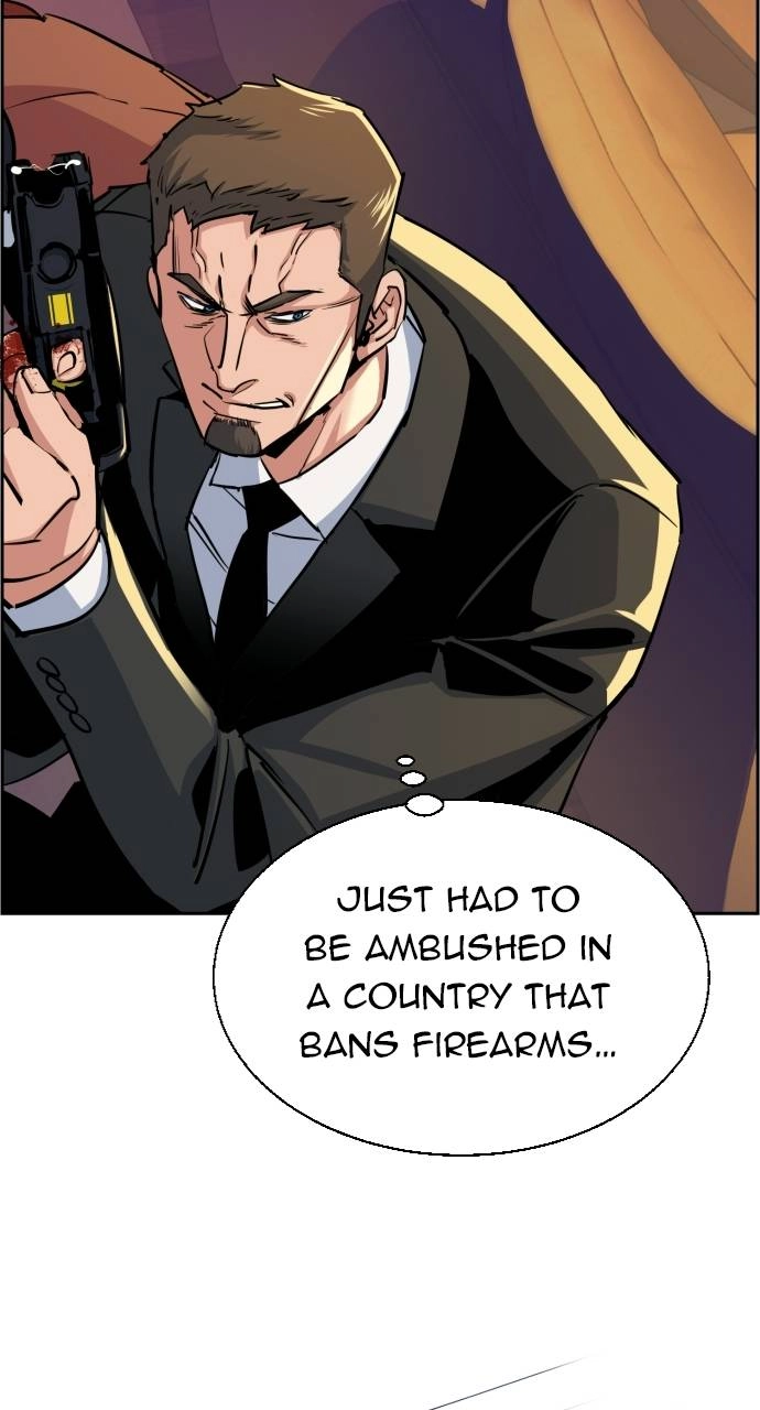 Mercenary Enrollment Chapter 76, page 90 of 109