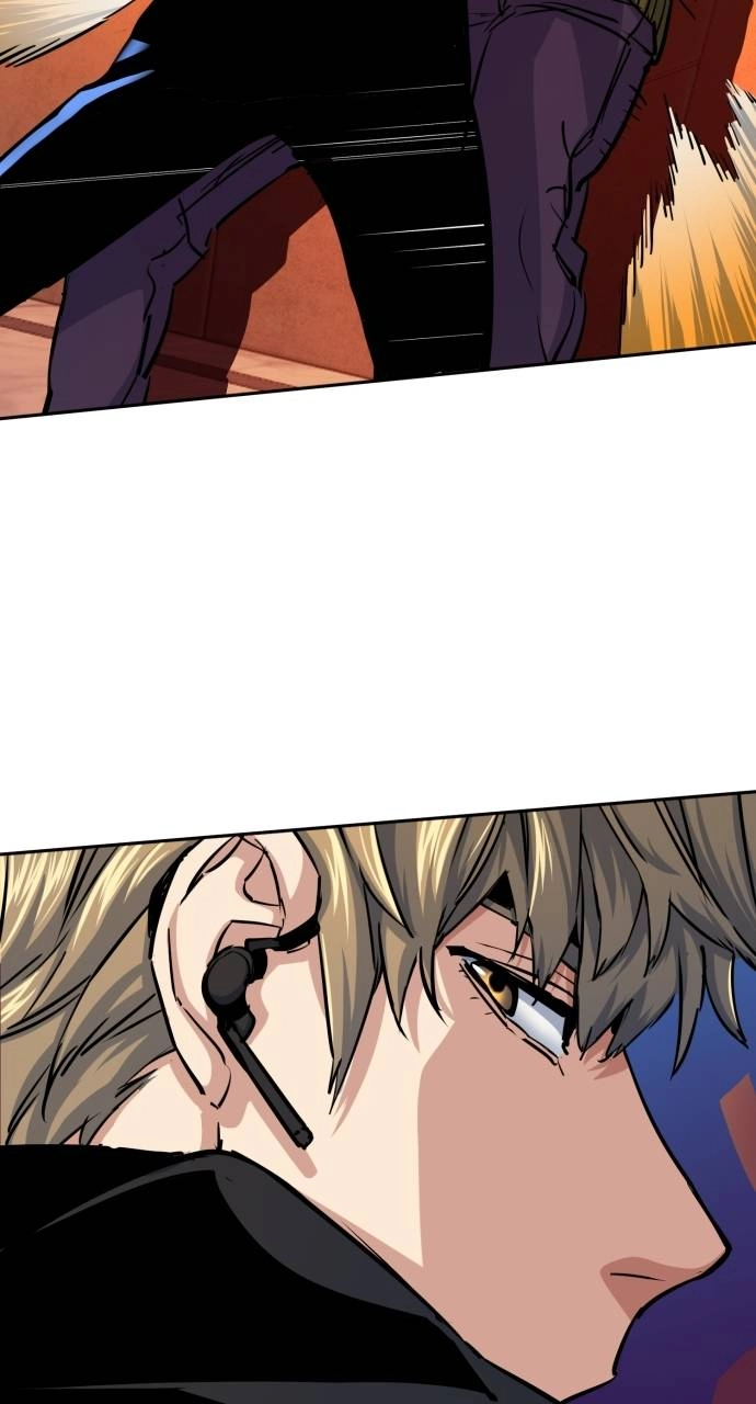 Mercenary Enrollment Chapter 76, page 94 of 109
