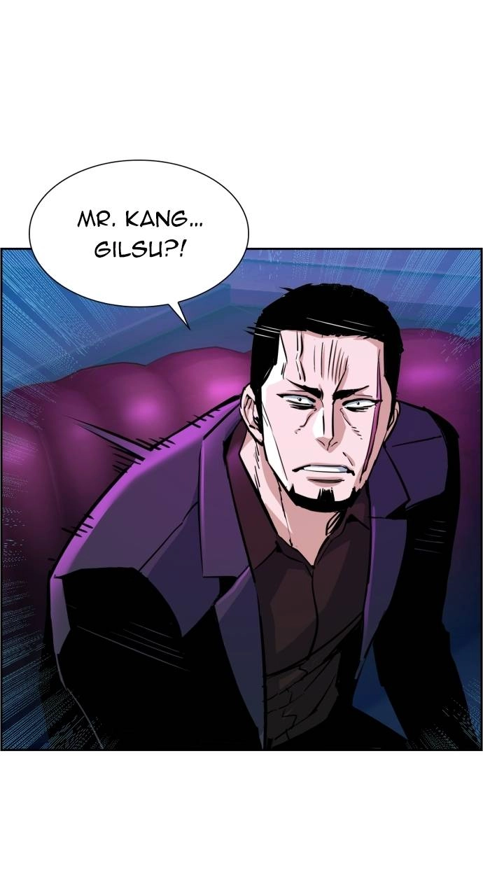Mercenary Enrollment Chapter 77, page 105 of 110