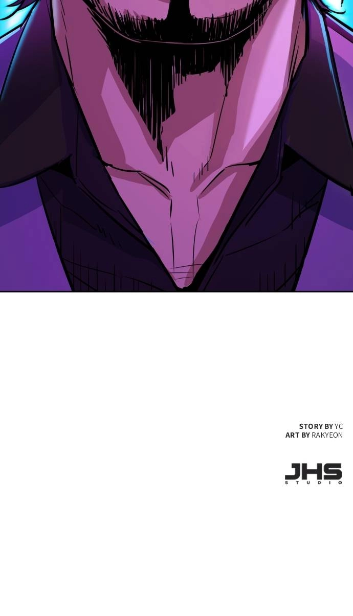 Mercenary Enrollment Chapter 77, page 110 of 110