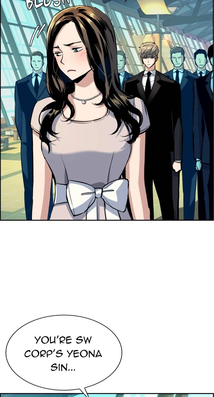 Mercenary Enrollment Chapter 77, page 22 of 110