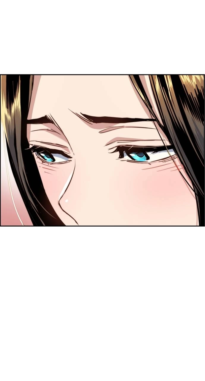 Mercenary Enrollment Chapter 77, page 24 of 110