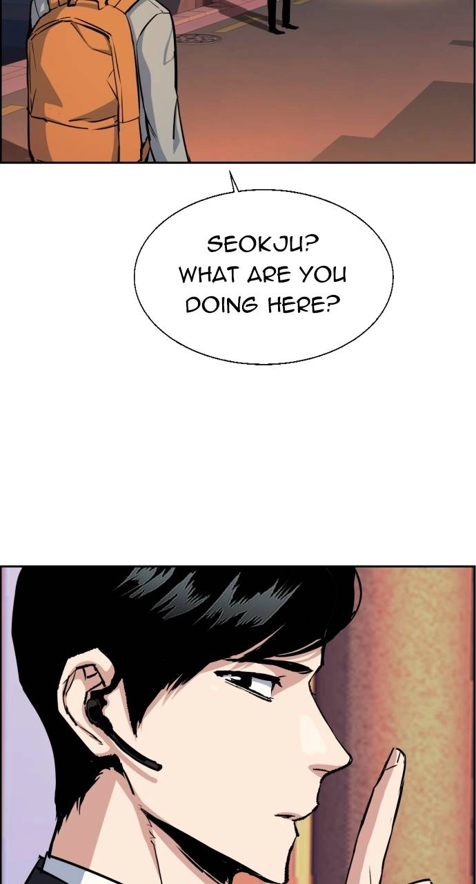 Mercenary Enrollment Chapter 77, page 42 of 110