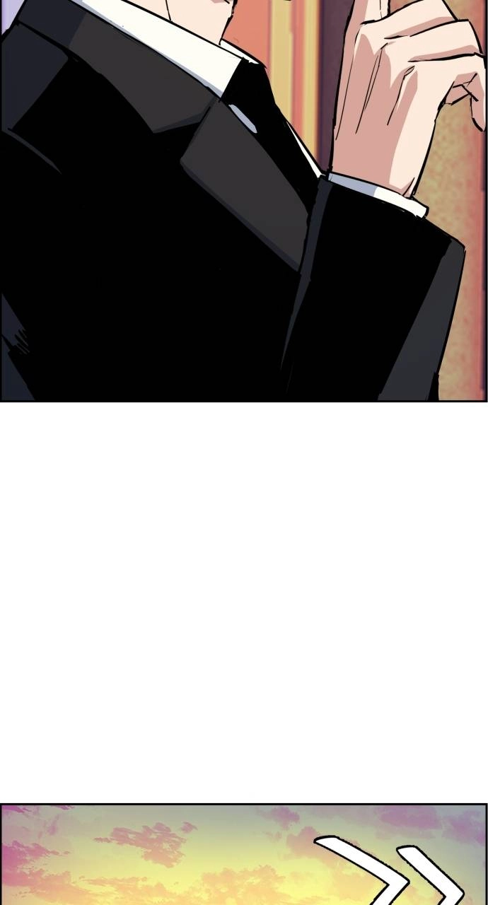 Mercenary Enrollment Chapter 77, page 43 of 110