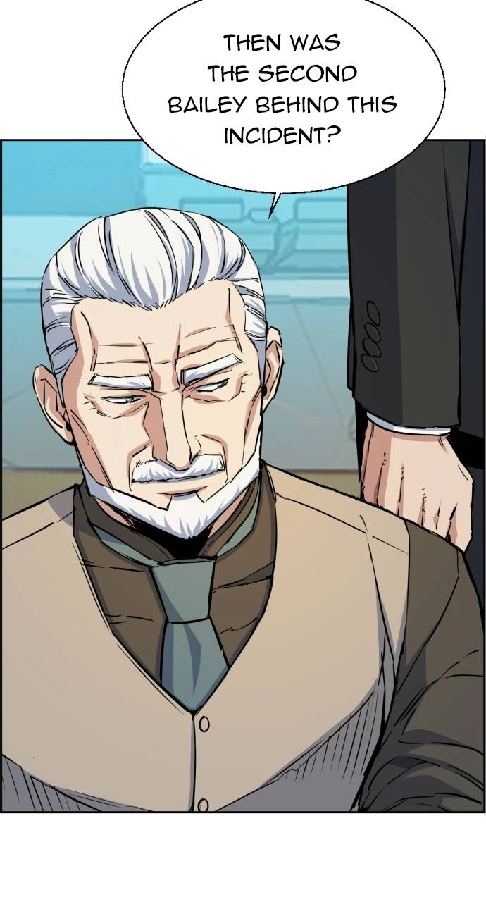 Mercenary Enrollment Chapter 77, page 5 of 110