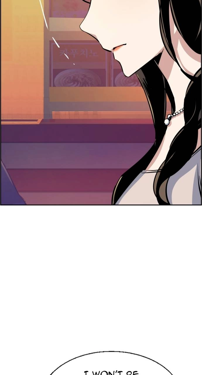 Mercenary Enrollment Chapter 77, page 50 of 110