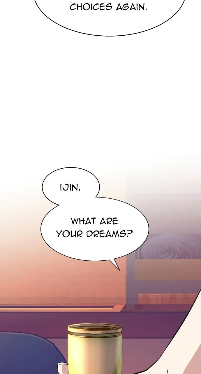 Mercenary Enrollment Chapter 77, page 52 of 110
