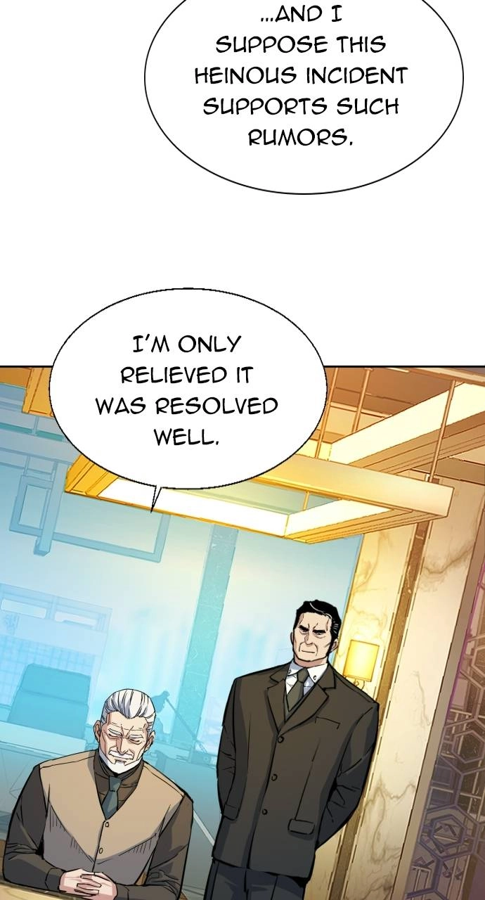 Mercenary Enrollment Chapter 77, page 8 of 110