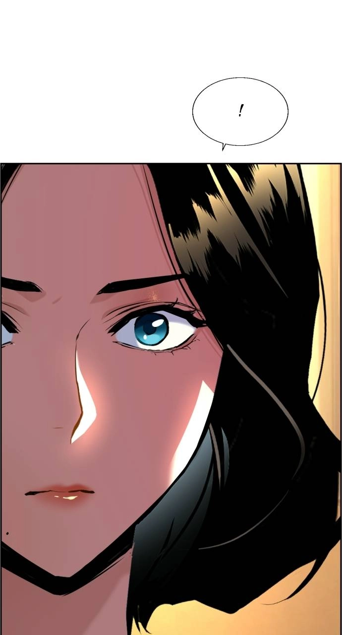 Mercenary Enrollment Chapter 77, page 81 of 110