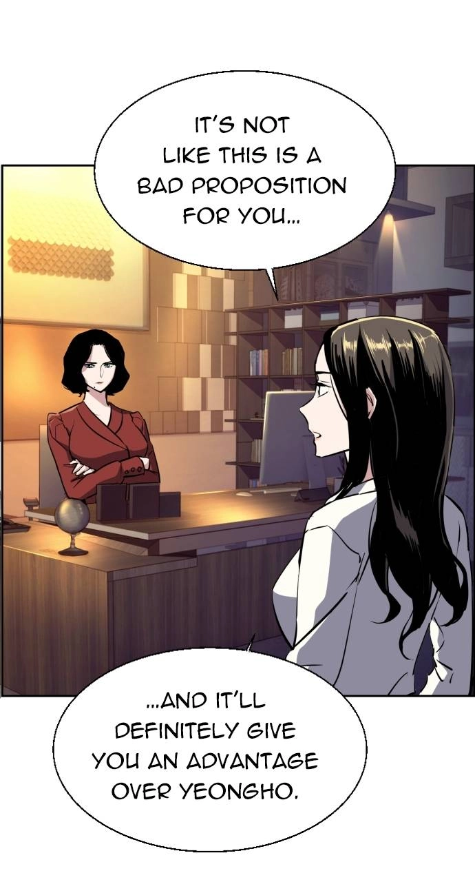 Mercenary Enrollment Chapter 77, page 91 of 110