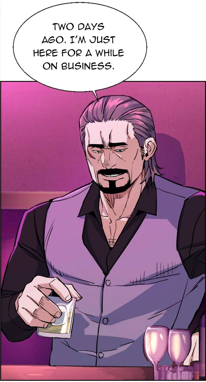 Mercenary Enrollment Chapter 78, page 17 of 100