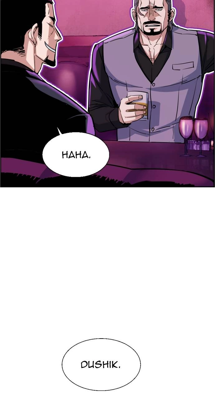 Mercenary Enrollment Chapter 78, page 21 of 100