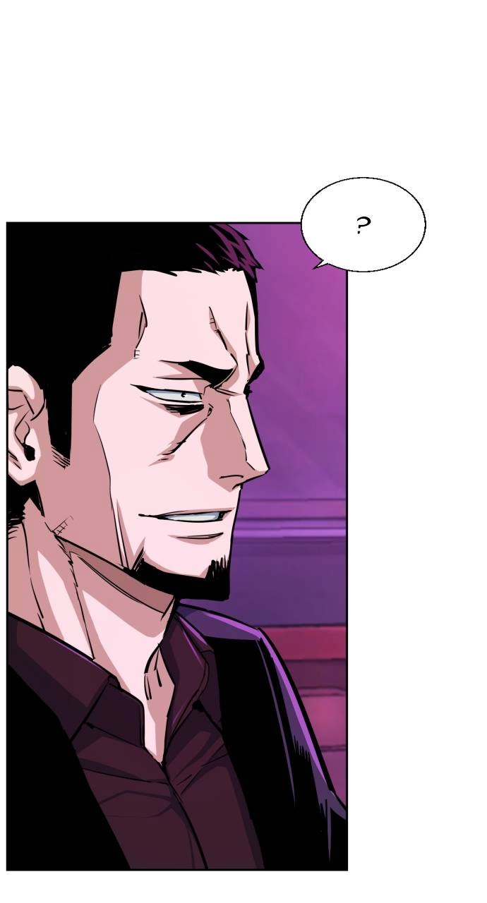 Mercenary Enrollment Chapter 78, page 22 of 100