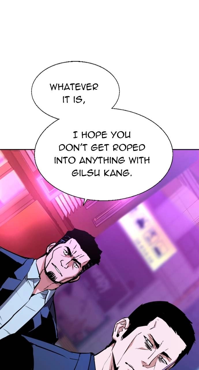 Mercenary Enrollment Chapter 78, page 38 of 100