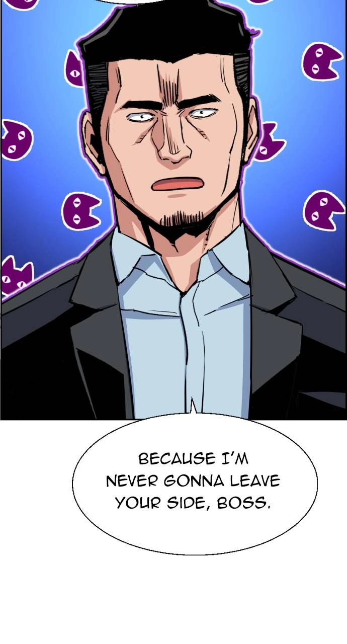 Mercenary Enrollment Chapter 78, page 41 of 100