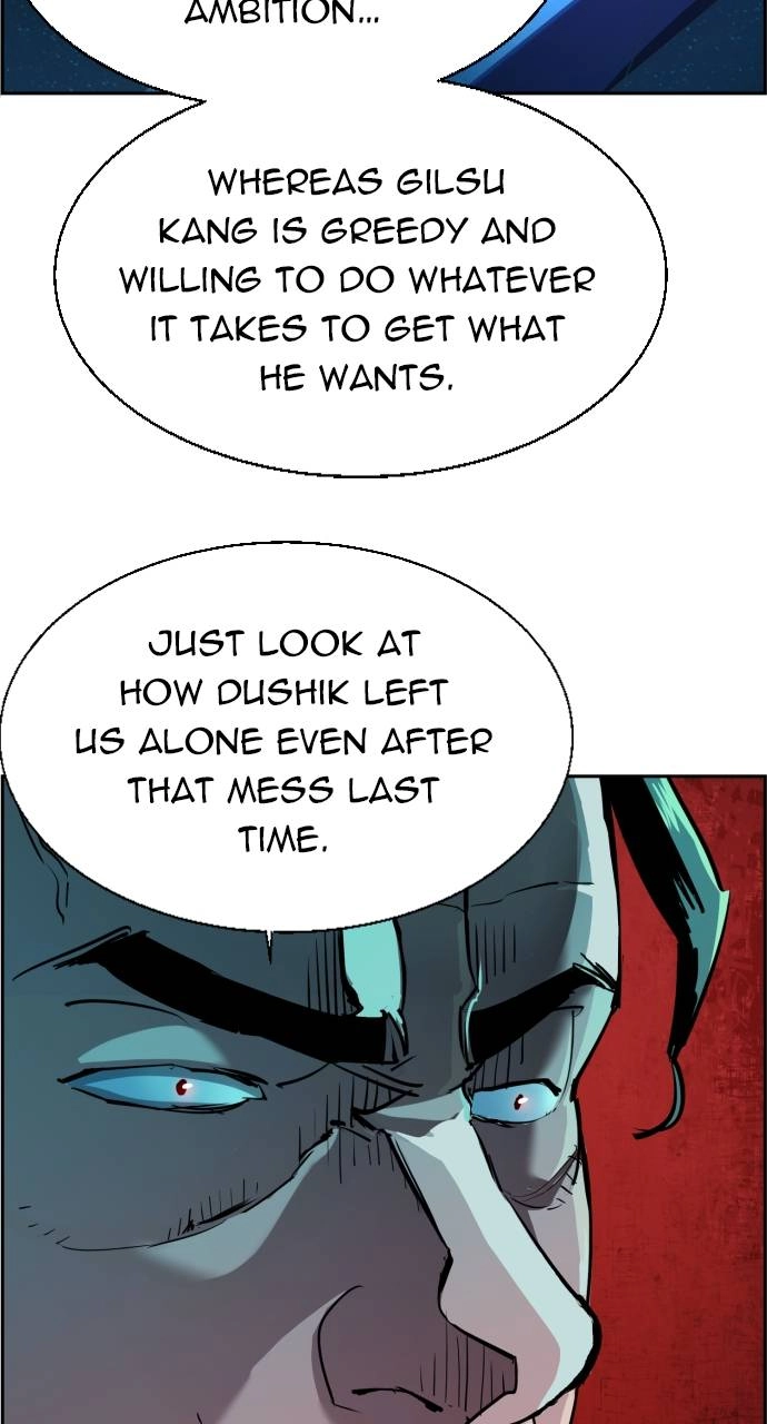 Mercenary Enrollment Chapter 78, page 8 of 100