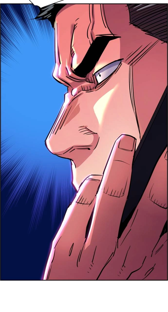 Mercenary Enrollment Chapter 78, page 96 of 100