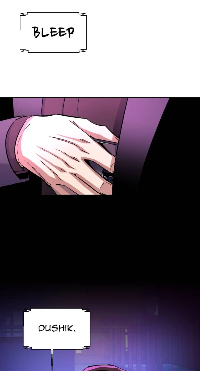 Mercenary Enrollment Chapter 79, page 13 of 102